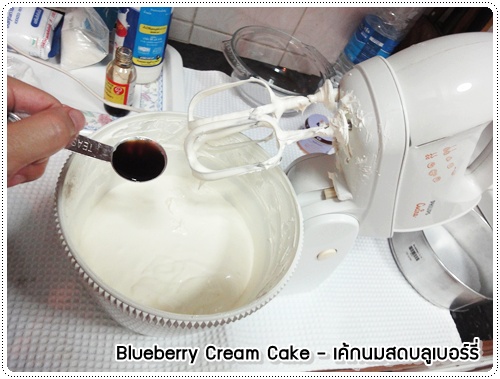 Blueberry_Cream_Cake_10.JPG