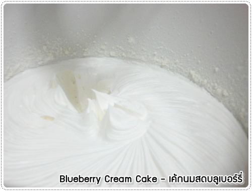 Blueberry_Cream_Cake_17.JPG