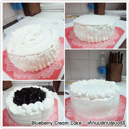 Blueberry_Cream_Cake_23.jpg