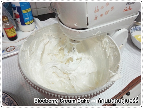 Blueberry_Cream_Cake_8.JPG