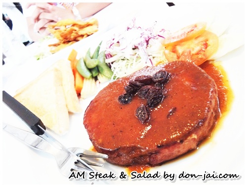 AM_Steak___Salad_6.JPG
