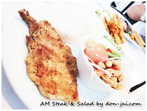 AM_Steak___Salad_7.JPG