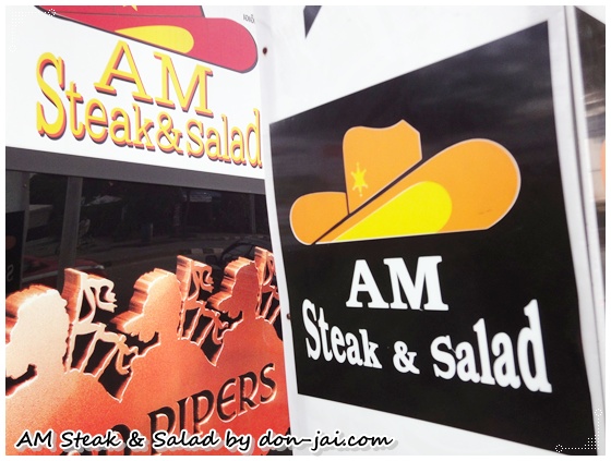 AM_Steak___Salad_restuarant_2.JPG