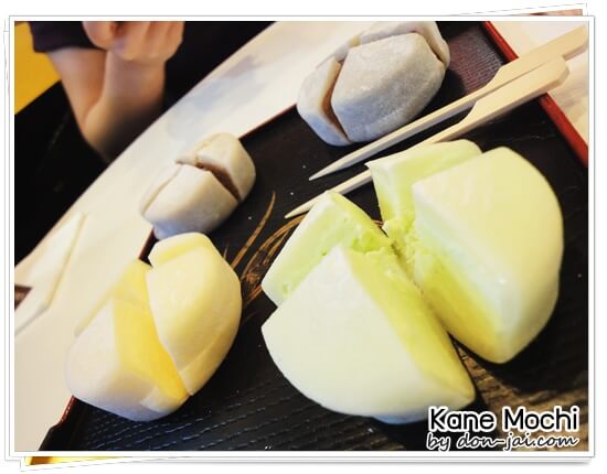 รีวิวโดนใจ >> Kane Mochi : คาเนะโมจิ ร้านโมจิตำหรับญี่ปุ่น สอดใส้ไอศกรีมที่ Paradise Park
