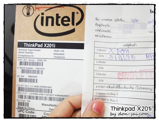 รีวิวสินค้า >> Thinkpad X201i โน๊ตบุคใหม่จากงานCommart X-Gen2011ในราคา 21,500 บาท (Core i3)