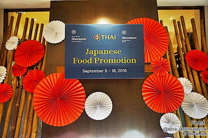 รีวิวโดนใจ >> Japanese Food Promotion ณ ห้องอาหารฟีสท์ โรงแรมรอยัล ออคิด เชอราตัน