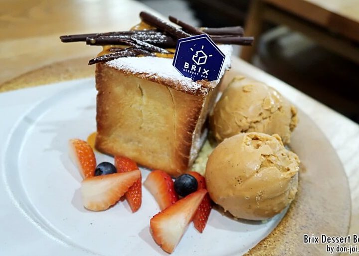 รีวิวโดนใจ >> Brix Dessert Bar พากินของหวานแสนอร่อย หน้าตาสุดอลัง สาขา The Common ทองหล่อ